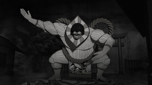 DAN DA DAN: 1×2