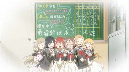 Image de l'épisode 12