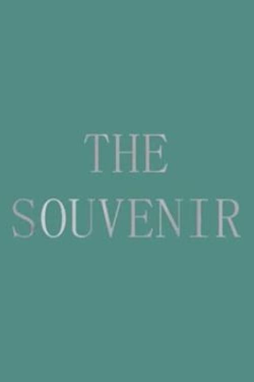 The Souvenir 2008