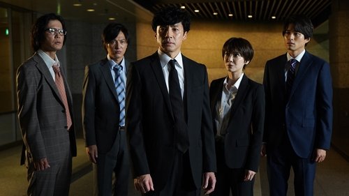 Image de l'épisode 9