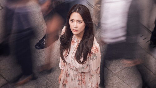 Let Me Introduce Her backdrop 1