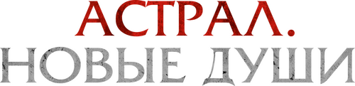 Kalian Pantas Mati