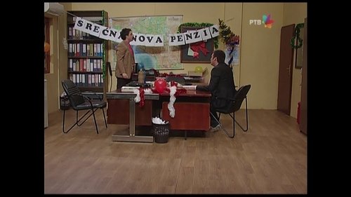 998 Nula nula jedan