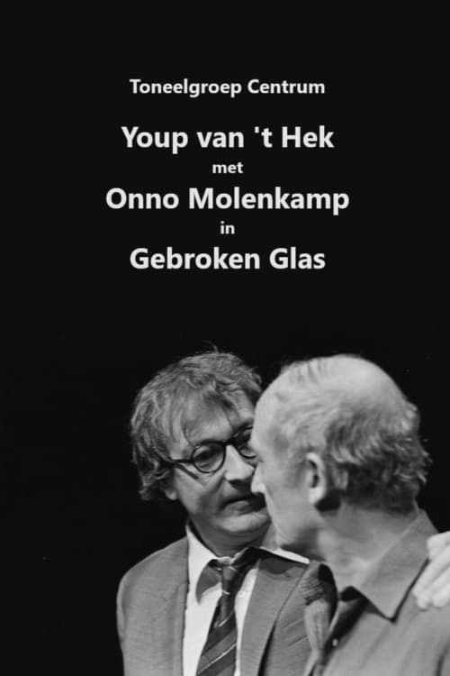 Poster Youp van 't Hek: Gebroken glas 1985