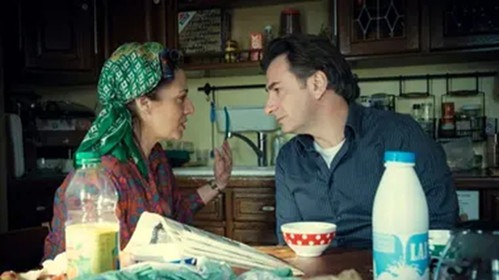 Flashback 1x1
