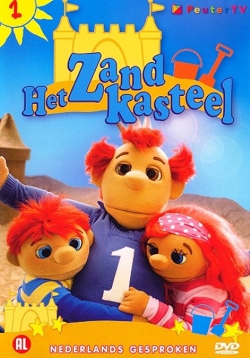 Het Zandkasteel Deel 1 movie poster player