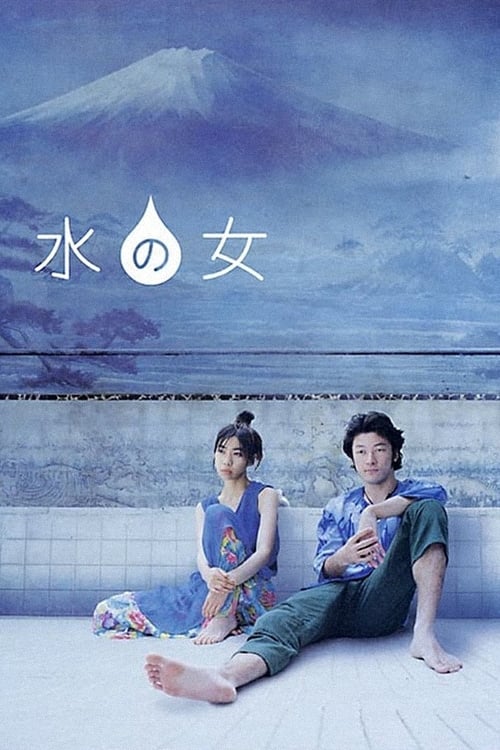 Woman of Water Movie Poster Image