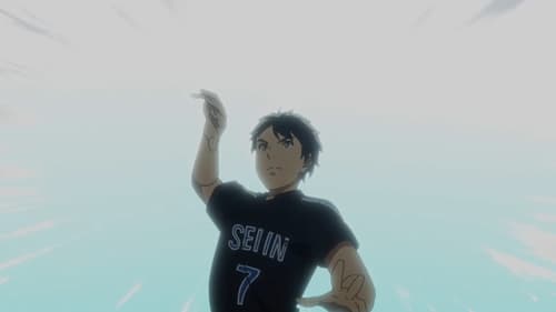 Poster della serie 2.43: Seiin High School Boys Volleyball Team