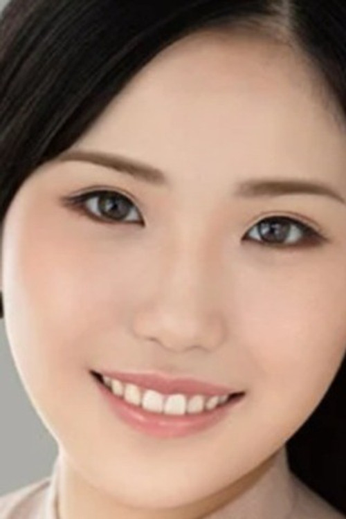 水本千夏