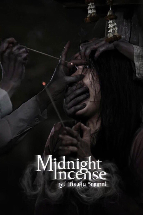 Midnight Incense