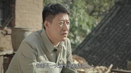 Image de l'épisode 19