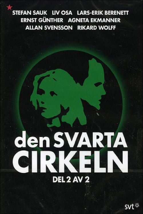 Den svarta cirkeln, S01E03 - (1990)