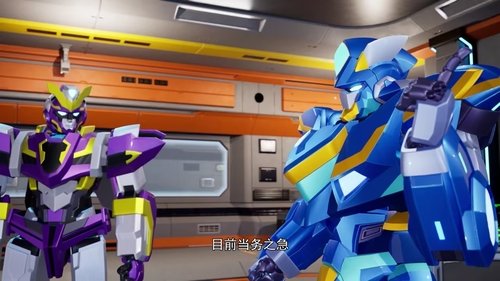 Image de l'épisode 24