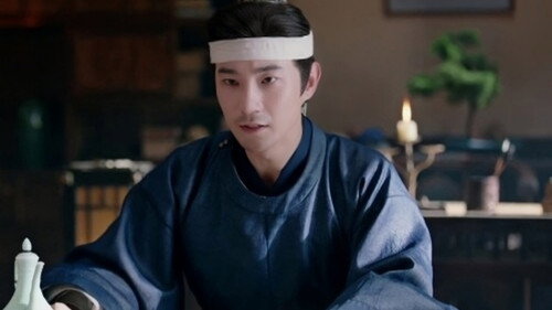 Episode 11
