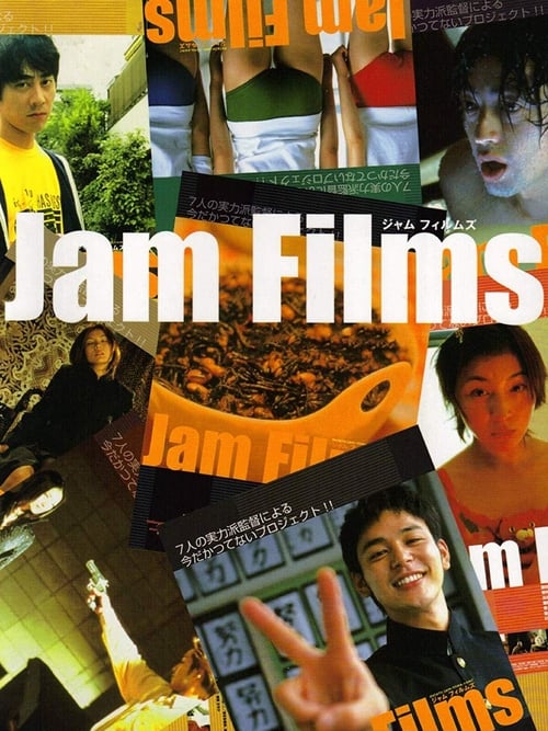 Jam Films (2002) poster