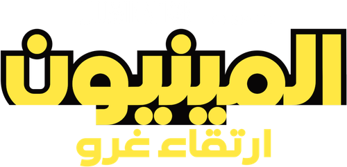 لوجو Minions: The Rise of Gru