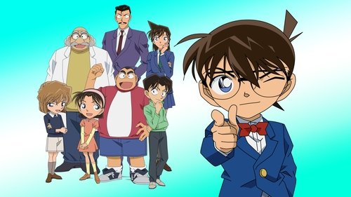 名侦探柯南 普通话版