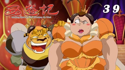 Image de l'épisode 39