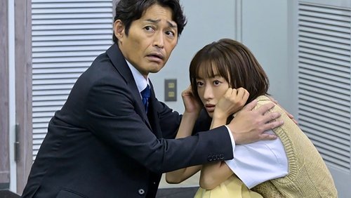 Image de l'épisode 7