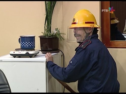 529 Opšta opasnost