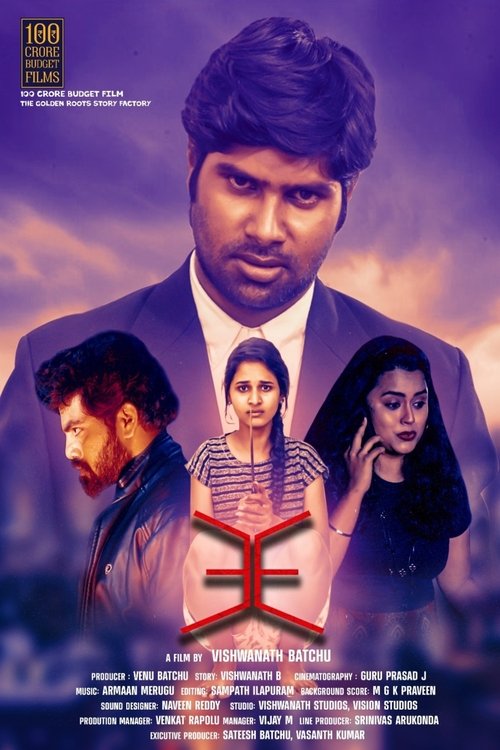 Poster 2