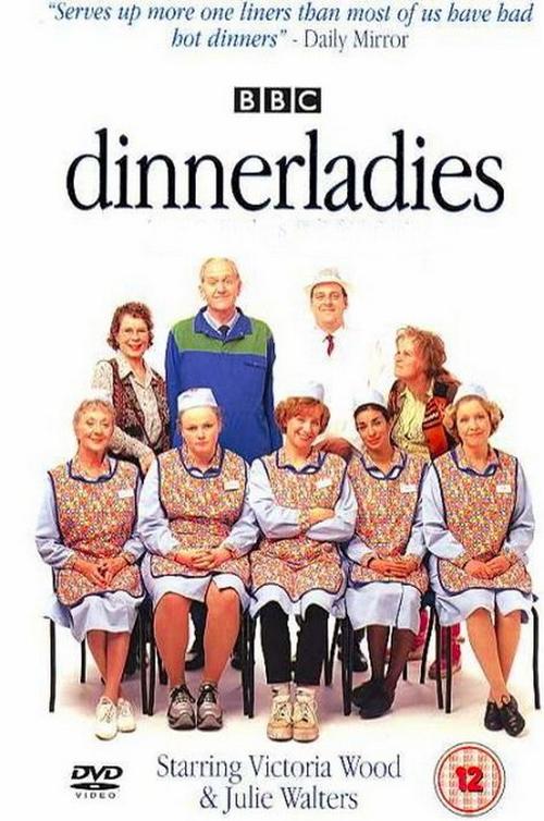 Dinnerladies poster