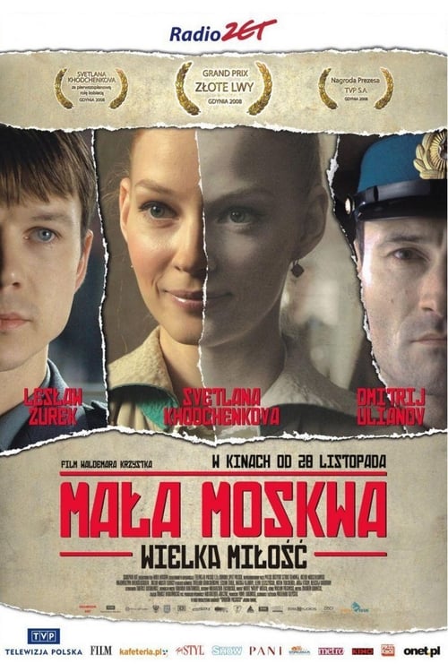 Poster Mała Moskwa 2008