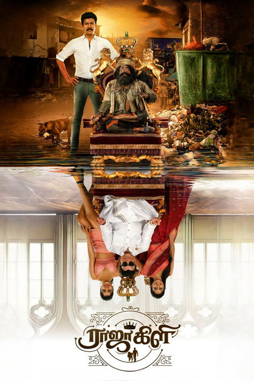Rajakili poster