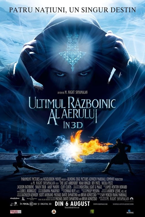 Poster pentru Ultimul războinic al aerului