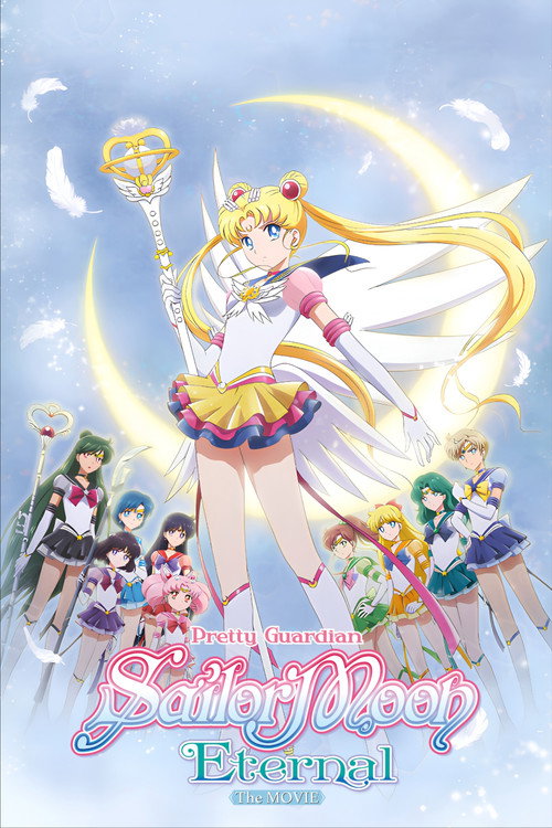 Pretty Guardian Sailor Moon Eternal the Movie Part 2