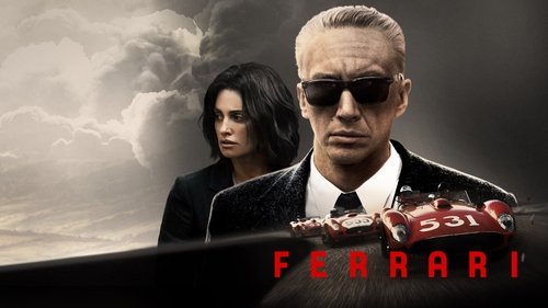 Ferrari Screenshot