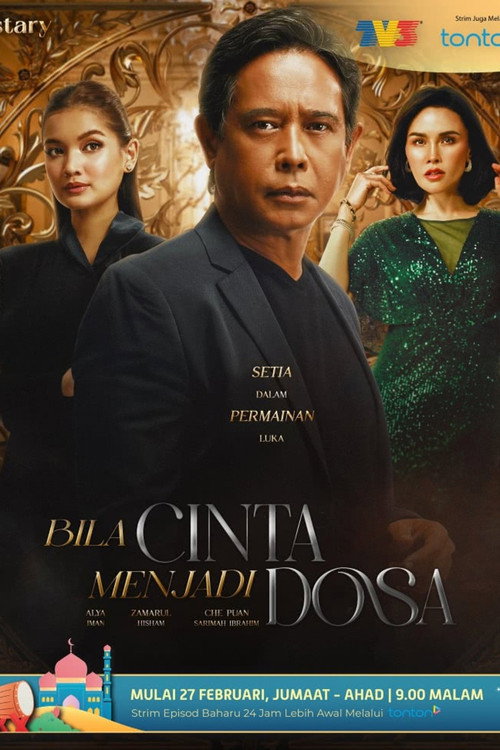 Hijrah Seorang Pendosa