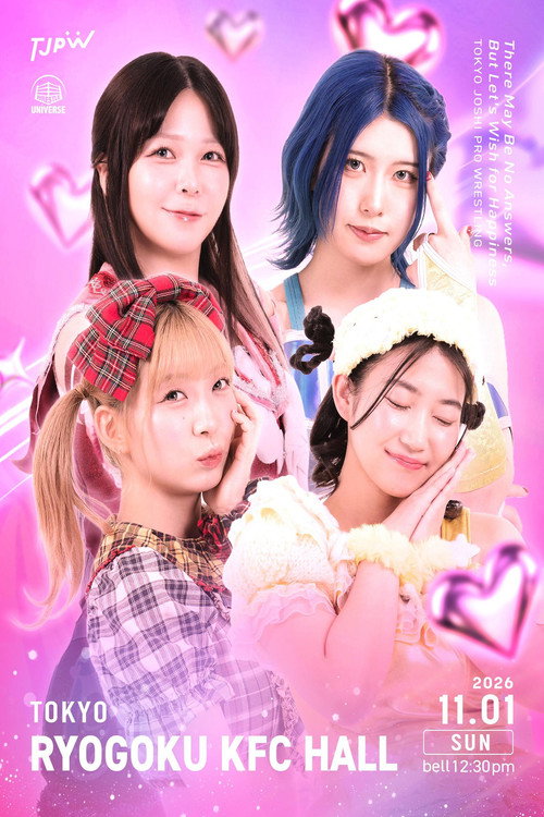 TJPW There May Be No Answers, But Let's Wish for Happiness