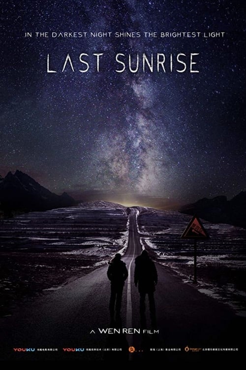 Largescale poster for Last Sunrise