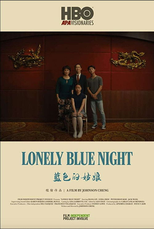 Lonely Blue Night poster