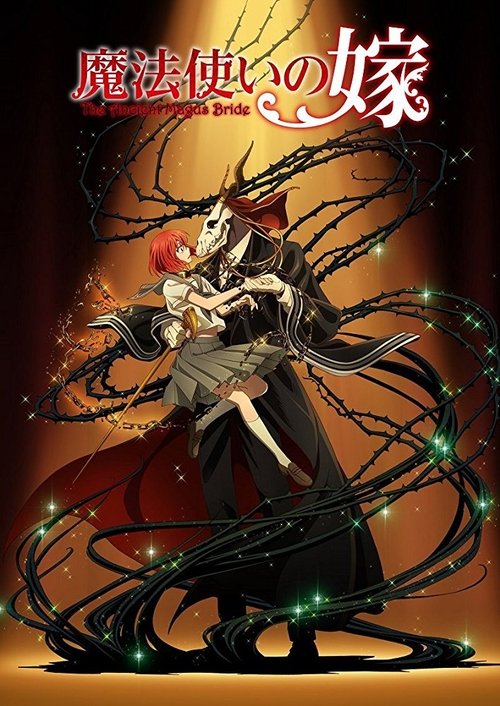Mahoutsukai No Yome Mahoutsukai No Yome