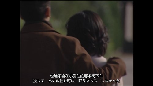 Image de l'épisode 8