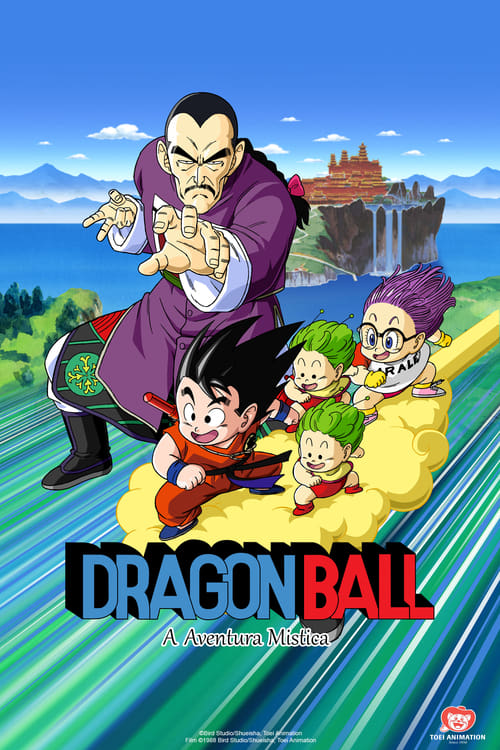 Image Dragon Ball - Filme 03 - A Aventura Mística