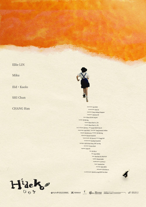 Hideko poster
