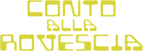 Countdown logo