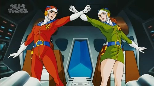 Attack of the Super Monsters Attack of the Super Monsters