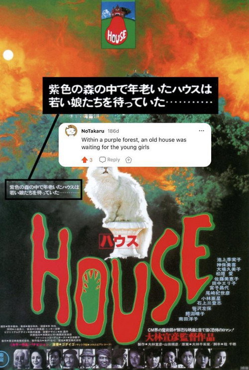 No Good Apple Face Folk