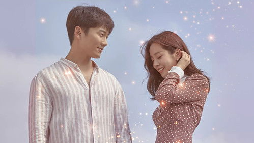 Familiar Wife backdrop 3