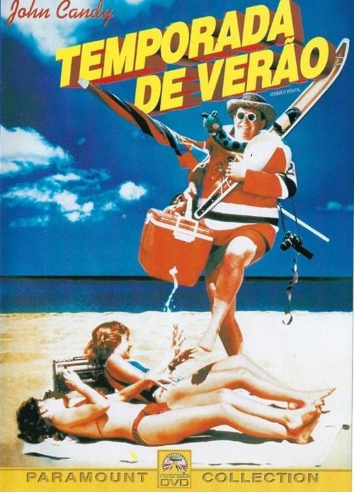 Temporada de Verão movie poster player