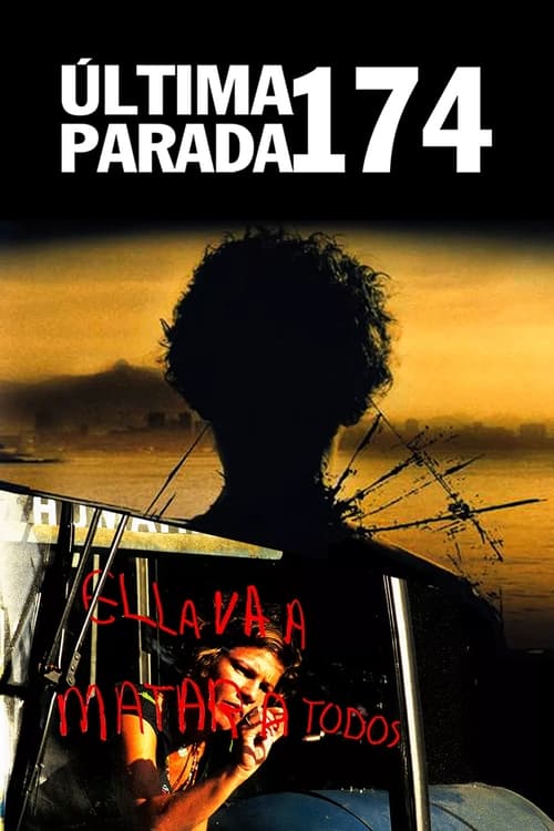 Última Parada 174 (2008) poster