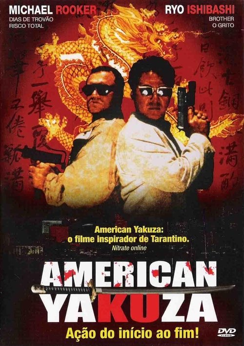 Pôster de American Yakuza 2