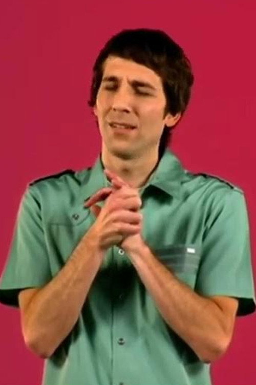 Adam Deibert