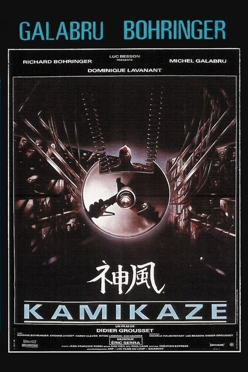 Kamikaze (1986)