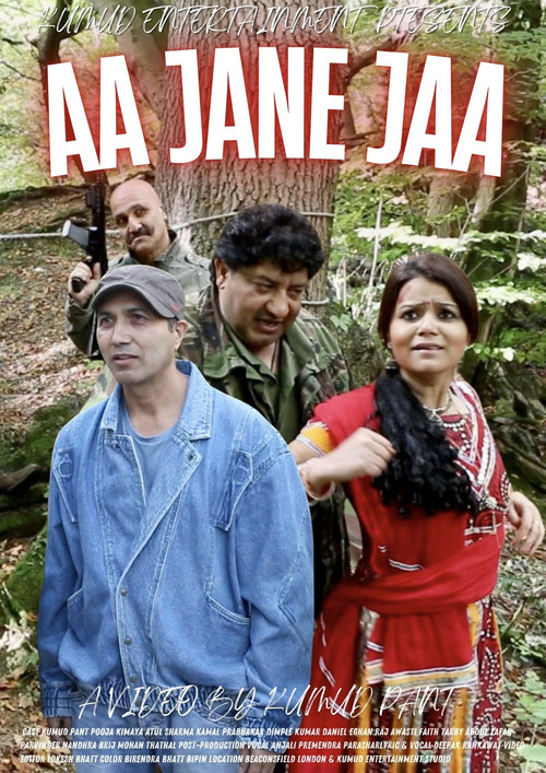 Aa Jaane Jaa poster