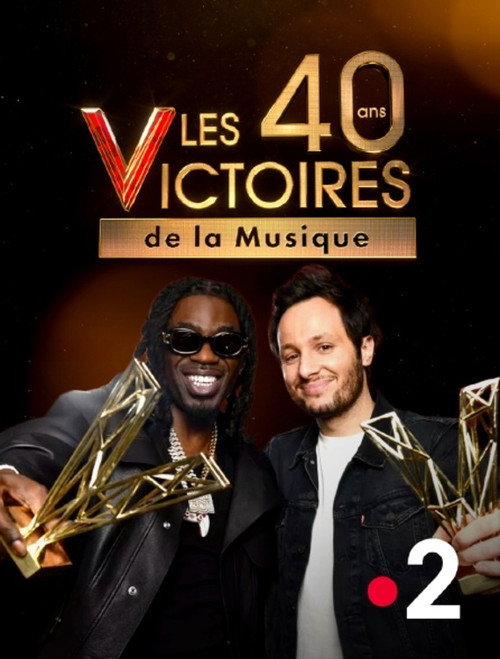 Image du film